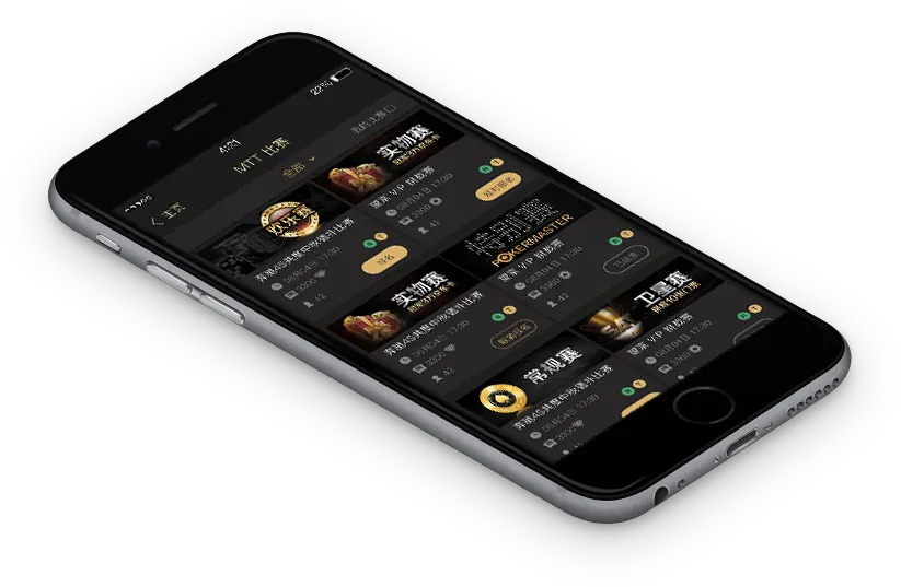 德扑圈app客服